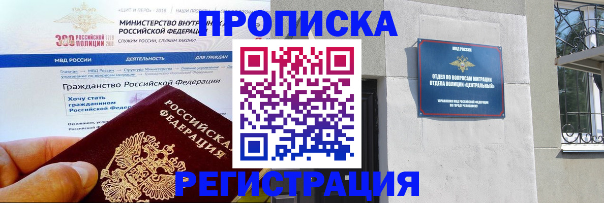 форма 3 в Рузаевке